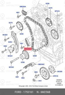 Запчасть FORD 1753161