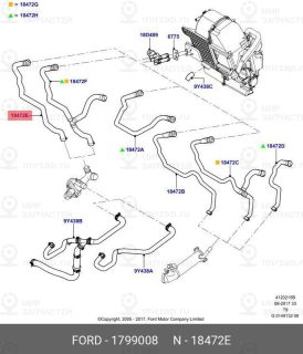 Запчасть FORD 1799008