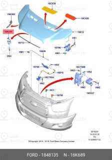 Запчасть FORD 1848135