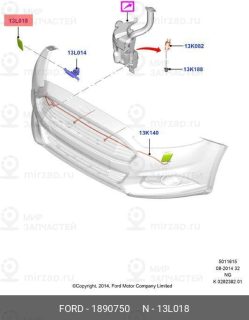 Запчасть FORD 1890750