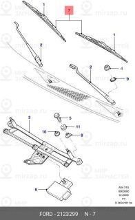 Запчасть FORD 2123299