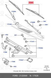 Запчасть FORD 2123369