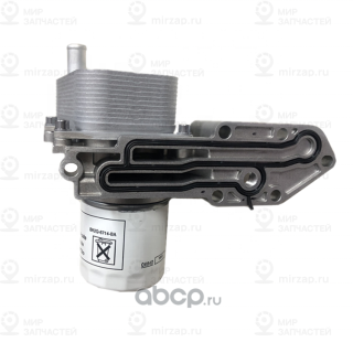 Запчасть FORD 2128720