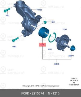 Запчасть FORD 2215574