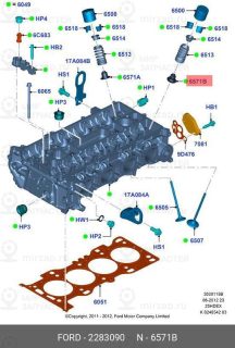 Запчасть FORD 2283090