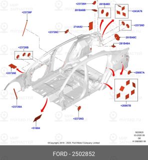 Запчасть FORD 2502852