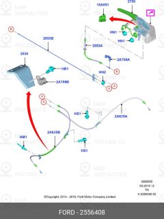 Запчасть FORD 2556408