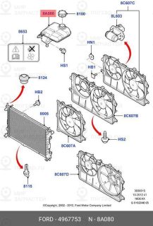 Запчасть FORD 4967753