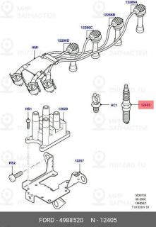Запчасть FORD 4988520