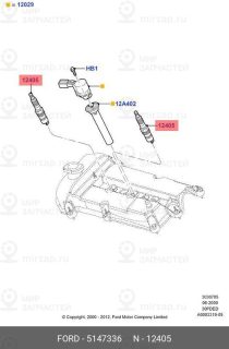 Запчасть FORD 5147336