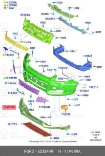 Запчасть FORD 5233449
