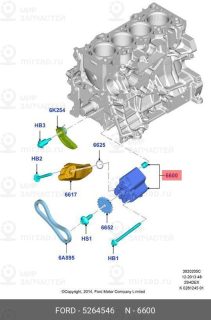 Запчасть FORD 5264546