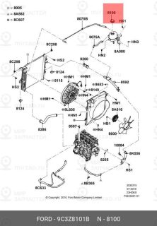 Запчасть FORD 9C3Z8101B