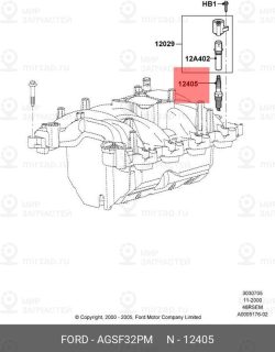 Запчасть FORD AGSF32PM