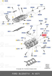 Запчасть FORD BL3Z6571A