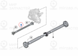 Запчасть BMW 26207629988