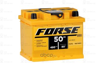 Запчасть FORSE 550106050