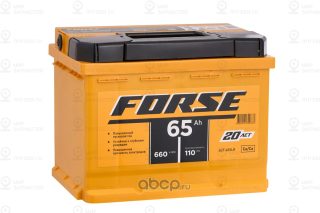 Запчасть FORSE 565108050