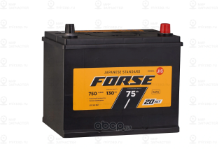 Запчасть FORSE 575353052