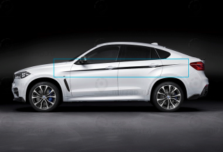 Запчасть BMW 51142357137
