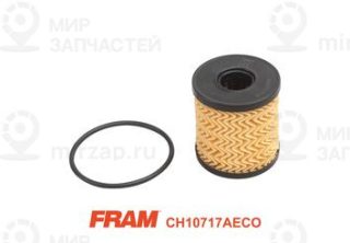 Фильтр масляный FRAM CH10717AECO