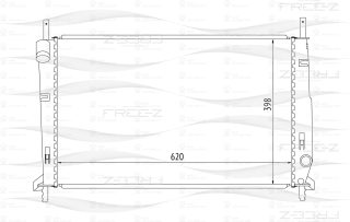 Запчасть FREE-Z KK0150