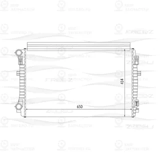 Запчасть FREE-Z KK0262