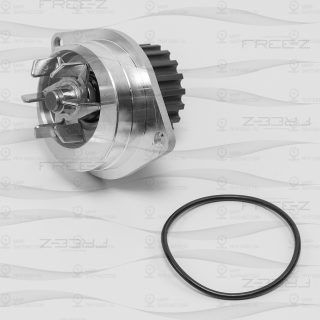 Запчасть FREE-Z KP0132