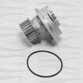 Запчасть FREE-Z KP0185