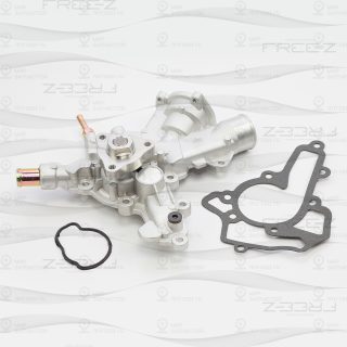 Запчасть FREE-Z KP0232