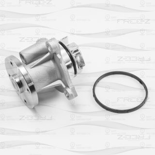 Запчасть FREE-Z KP0262