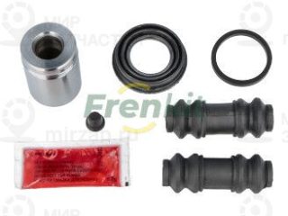 Ремкомплект тормозного суппорта FRENKIT 234926