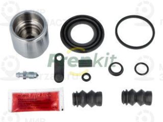 Ремкомплект тормозного суппорта FRENKIT 248977