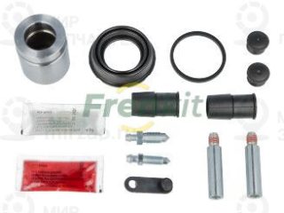Ремкомплект тормозного суппорта FRENKIT 742198