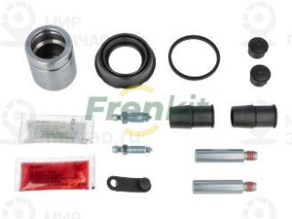 Ремкомплект тормозного суппорта FRENKIT 742202