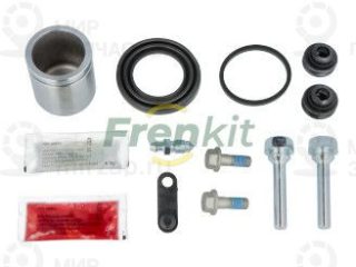 Ремкомплект тормозного суппорта FRENKIT 743235