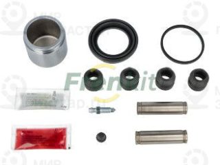 Ремкомплект тормозного суппорта FRENKIT 751381