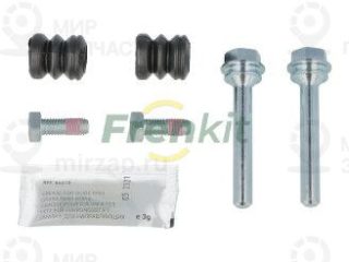 Комплект направляющих гильз FRENKIT 808001
