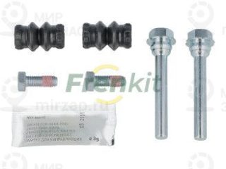 Комплект направляющих гильз FRENKIT 808007