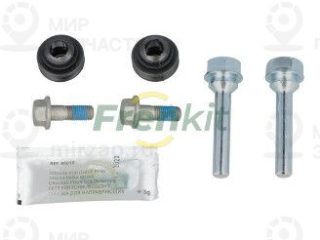 Комплект направляющих гильз FRENKIT 808017