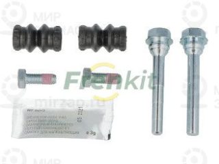 Комплект направляющих гильз FRENKIT 808020