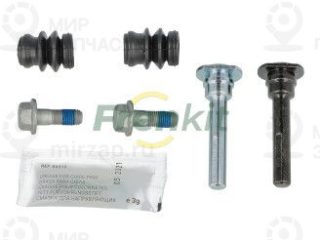 Комплект направляющих гильз FRENKIT 808030