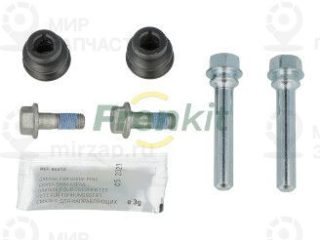 Комплект направляющих гильз FRENKIT 809006