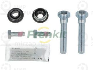 Комплект направляющих гильз FRENKIT 809015