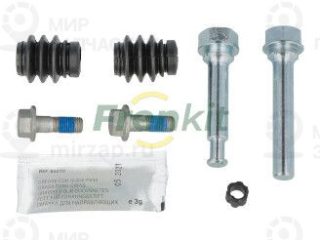 Комплект направляющих гильз FRENKIT 809023