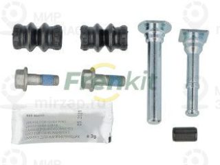 Комплект направляющих гильз FRENKIT 809027