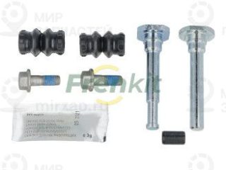 Комплект направляющих гильз FRENKIT 809031