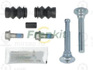 Комплект направляющих гильз FRENKIT 810004