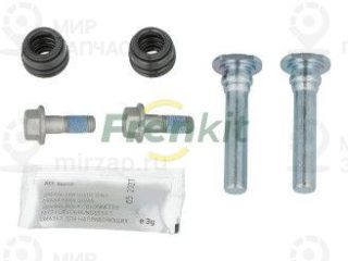 Комплект направляющих гильз FRENKIT 810012