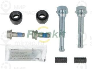 Комплект направляющих гильз FRENKIT 810013